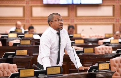 ކަރަންޓު ބިލުތައް ބޮޑުވާތީ މަޖިލީހަށް ކުއްލި މައްސަލައެއް