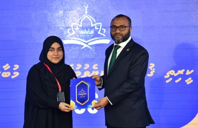 ހާފިޒުންގެ ދަސްވެނިވުން ބޮޑު ހަފުލާއެއްގެ ގޮތުގައި ބާއްވަނީ