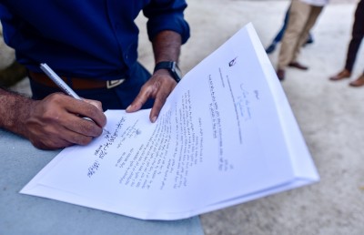 ރިހިވެލި ރިސޯޓްގެ މައްސަލަގަނޑު: ގަޔަށް ބޮލަށް ނޭރީ ކިރިޔާ!