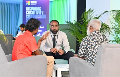 ވިޔަފާރިތަކަށް އެމްއައިބީން ހާއްސަކުރި އޯޕަންޑޭ ފަށައިފި