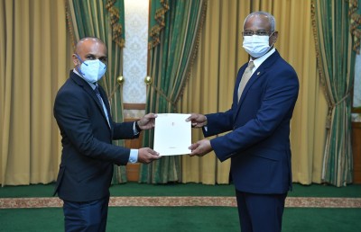 އިންފޮމޭޝަން ކޮމިޝަނަރަކަށް އާހިދު އައްޔަންކުރައްވައިފި