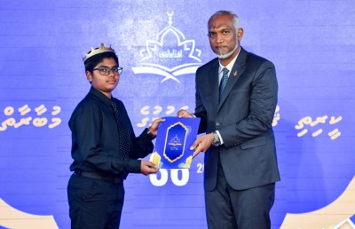 ގުރުއާން ހިތުދަސްކުރި 32 ހާފިޒަކަށް ތާޖު