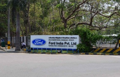 ފޯޑް ވެސް އިންޑިއާ ދޫކޮށްލަނީ