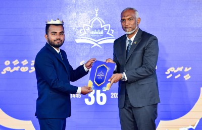 ރަން ތާޖު ހޯދި ރައީފް: އާދަޔާޚިލާފު ހާފިޒެއް