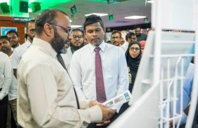 އިސްލާމިކް މިނިސްޓްރީގެ "މީޑިއާ މައުރަޒު" ފަށައިފި