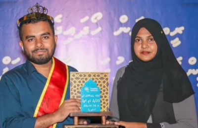 ރަން ތާޖު ހޯދި ރައީފް: އާދަޔާޚިލާފު ހާފިޒެއް