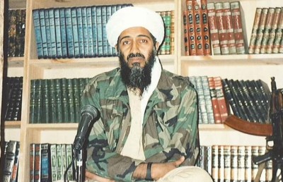 9/11 ގެ ކުރިން އަލް ގައިދާ