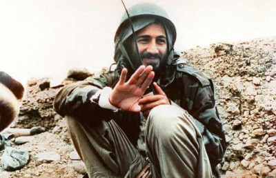 9/11 ގެ ކުރިން އަލް ގައިދާ