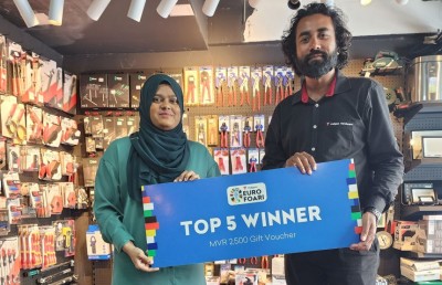 ވެލިގާގެ ޔޫރޯ ސްކޯ ދިމާކުރި ނަސީބުވެރިން ހޮވައިފި