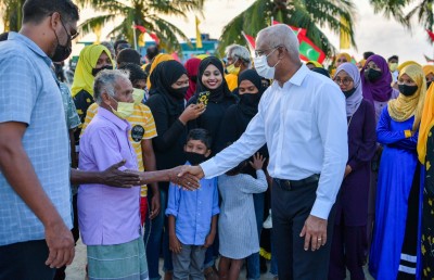 އެއްފަހަރާ ގިނަ މަޝްރޫއުތަކުން މި ހަތަރު ރަށަށް ހިތްހަމަޖެހުން