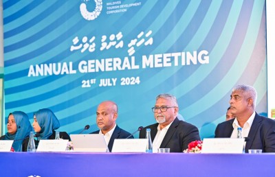 އެމްޓީޑީސީ އިން ހުޅުމާލެ 2 ގައި ސިޓީ ހޮޓަލެއް އަޅަނީ