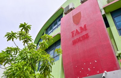 އެފްއޭއެމް ހިންގަން ނޯމަލައިޒޭޝަން ކޮމިޓީއަކާ ހަވާލުކުރަން ފީފާއިން ނިންމައިފި