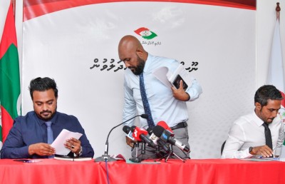 މުއައްސަސާތަކަށް "ވާކަމެއް ހަރާން"، މައްސަލަތަކަކީ ކޮބާ؟