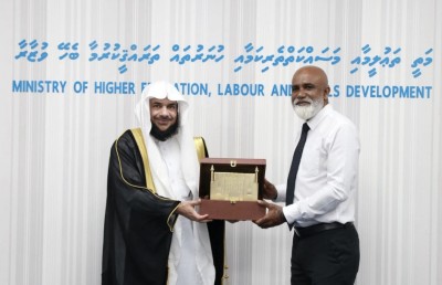 ރާއްޖޭގައި ބޭރުގެ ޔުނިވާސިޓީއެއްގެ ފުރަތަމަ ކެމްޕަސް ހަދަނީ