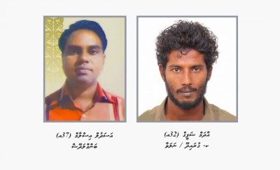 އަލަމާ ދޯނިން ގެއްލުން ދެ މީހެއްގެ ވަނަވަރު އާންމުކޮށްފި