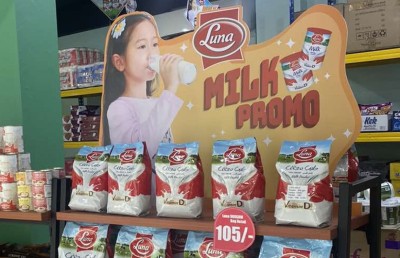 މިޔާމީ ޓްރޭޑާސް އިން ލޫނާ ކިރުގެ ބޮޑު ޕްރޮމޯޝަނެއް