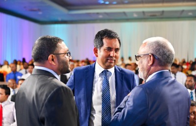 ޑިވެލޮޕްމަންޓް ބޭންކު އުފެއްދުމުގެ ލައިސަންސަށް އެދިއްޖެ