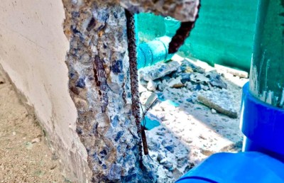 ހިޔާ ފްލެޓްތަކުގެ ގްރައުންޑް ފްލޯގެ ފާރުތައް ތެޅިޔަސް ސްޓްރަކްޗާއަކަށް ގެއްލުމެއް ނުވާނެ: އެޗްޑީސީ