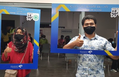 އެމްއޭސީއެލްގެ 90 ޕަސެންޓް މުވައްޒަފުން ވެކްސިން ފުރިހަމަކޮށްފި