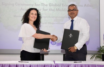 ރާއްޖޭގެ އިކޯސިސްޓަމް އެޓްލަސް އެކުލަވާލަން ބަޔަކާ ހަވާލުކޮށްފި