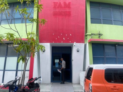 އެފްއޭއެމް ހައުސްގައި އިތުރު ސާމްޕަލް ސެންޓަރެއް ހުޅުވައި، ސޯޝަލް ސެންޓަރު ވެސް ބަދަލުކޮށްފި