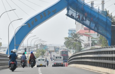 ބްރިޖުގެ ދަތުރުތަކުން ފީއެއް ނަގަން މަޝްވަރާކުރަން ނިންމައިފި