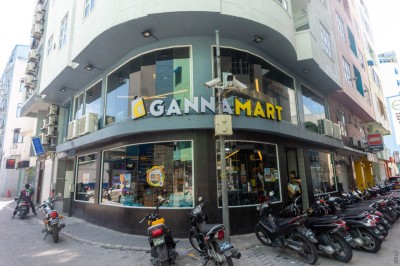 ޑްރައިޕާސް މެގަ ޕެކަކާއެކު ކުޑަކުދިންނަށް ކާން ދޭ ތަށްޓެއް ހިލޭ!