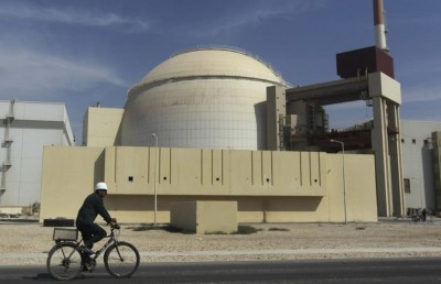 އެޓަމިކް ހަކަތައާ ބެހޭ އިދާރާގެ ވެރިޔާ އީރާނަށް