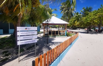 ބީއެމްއެލްގެ ކޮމިއުނިޓީ ފަންޑުގެ އެހީގައި ފައިނުގައި ލައިބްރަރީއެއް