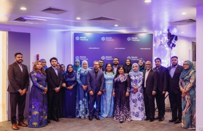 އެފްޖޭއެސް ރީބްރޭންޑުކޮށް، ނެކްސިއާ މޯލްޑިވްސް އަށް ނަން ބަދަލުކޮށްފި