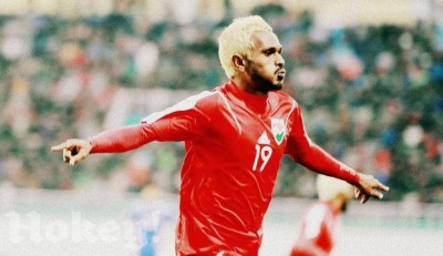 ޕްރޮފެޝަނަލް ފުޓުބޯޅަ ޖޯޒީ ބާލައި ހޮކޭ ފުޓުބޯޅަ ދަނޑާ ދުރަށް