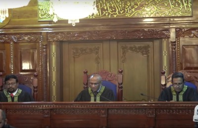 ބީއެމްއެލްގެ ބޯޑާއި އިސްވެރިންގެ މުސާރައަކީ ވިޔަފާރީގެ ސިއްރެއް، ހާމަކުރާކަށް ނުޖެހޭނެ: ސުޕްރީމް ކޯޓް