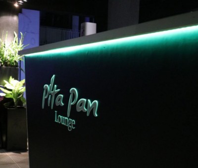 ޒުވާނުންނަށް ހާއްސަ ޕީޓާ ޕޭން ލައުންޖު ހުޅުވައިފި