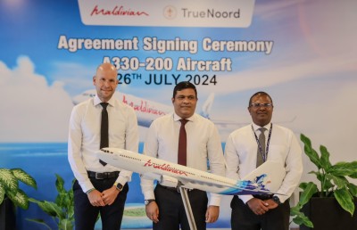 މޯލްޑިވިއަން އަށް އޭ330 އެއާބަހެއް ގެންނަނީ