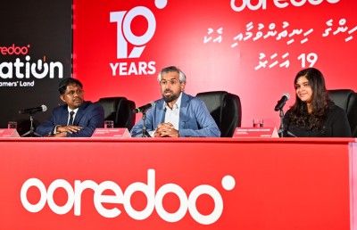 އުރީދު އަށް 19 އަހަރު: 5ޖީ ހިދުމަތް ފުޅާކޮށް ކަސްޓަމަރުންނަށް ގިނަ އޮފާތަކެއް