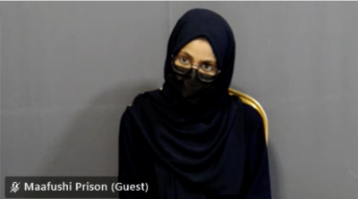 މޭރީ މަރުވިކަމަށް ބުނެ ރިޕޯޓް ކުރީ ލަމްހާ އެ ގެއިން ނުކުތްތާ އެއް މިނެޓް ފަހުން: ޕީޖީ