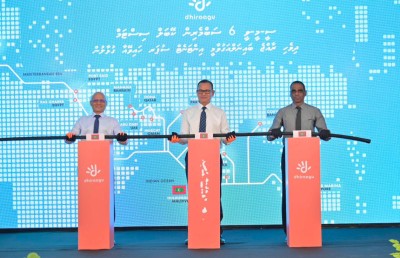 ދިރާގުން ބައިނަލްއަގުވާމި ސީ-މީ-ވީ 6 ސަބްމެރިން ކޭބަލް ރާއްޖެ އަށް