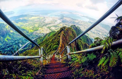 ހަވާއީގެ 2،800 ފޫޓް އުސް ފަރުބަދައަށް އަރާ ސިޑި ބަންދުކުރަނީ