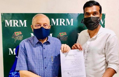 އެމްއާރުއެމްގައި އުފެއްދި ޒައީމްގެ މަގާމަށް މައުމޫން