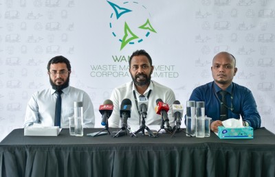 ކުނީގެ ހަނގުރާމަ: ސިޓީ ކައުންސިލުން ވެސް ވެމްކޯއަށް 30 މިލިއަން ދޭންޖެހޭ!