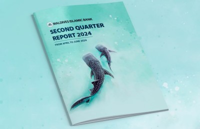 ދެ ވަނަ ކުއާޓަރުގައި ސާފު ފައިދާގެ ގޮތުގައި އެމްއައިބީ އަށް 79 މިލިއަން ރުފިޔާ