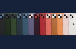 އައިފޯން 13 އާއި އާ ޕްރޮޑަކްޓްތައް ދައްކާލައިފި