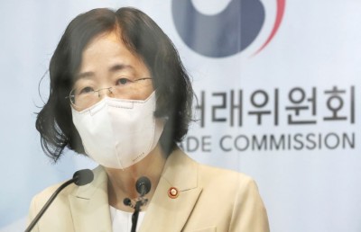 އެންޑްރޮއިޑް ކަސްޓަމައިޒްނުކުރެވޭތީ ދެކުނު ކޮރެއާ އިން ގޫގުލް އަށް ބޮޑު ޖޫރިމަނާއެއް