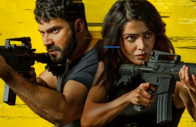 ވަރުން އާއި ސަމަންތާގެ "ސިޓިޑަލް" ނޮވެމްބަރު ހަތެއްގައި