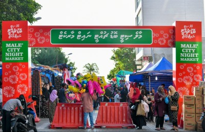 ފެއާތަކާއި ނައިޓްމާކެޓުތައް ގިނަވެގެން 10 ދުވަހަށް ބޭއްވޭ ގޮތަށް ހަދައިފި