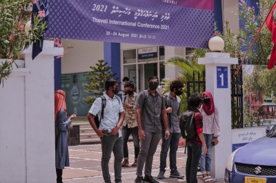 ކިޔެވުން އޮންލައިންކުރަން ވިސްނުމެއް ނެތް: އެމްއެންޔޫ