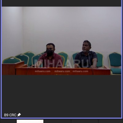 ކޭ ޕާކް މައްސަލާގައި 100 އަށް ވުރެ ގިނަ ދައުވާ އުފުލާފައިވާ މަންޑޭގެ ޝަރީއަތް ފަށައިފި