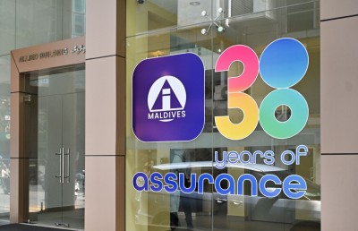 އާއްމުންނަށް ލައިފް އިންޝުއަރެންސާ ގުޅޭ މައުލޫމާތު ދޭން ހާއްސަ ސެޝަނެއް