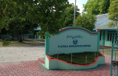 ނިލަންދޫ ސްކޫލްގެ ކެޕްޓަންކަން ވަކި ކުއްޖަކަށް ދޭން އުޅުނު މައްސަލައެއް ހޫނުވެ، ޓީޗަރަކަށް ސަސްޕެންޝަން!