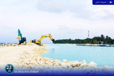 މާޅޮސް ބަނދަރުގެ ހާބަރު ބޭސިން ފުންކޮށް ނިންމާލައިފި، މުޅި މަޝްރޫއުގެ އަގަކީ 56.9 މިލިއަން ރުފިޔާ